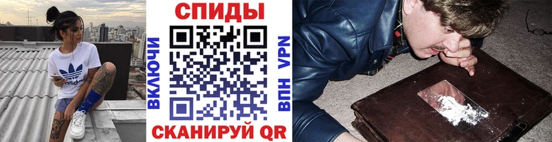 наркотики Нягань Первитин мет