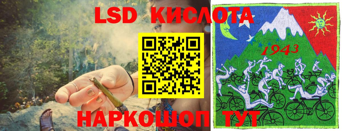 Марки NBOMe 1500мкг  Нягань  Марки NBOMe 1500мкг 