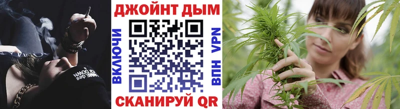 даркнет сайт  Нягань  МАРИХУАНА OG Kush 