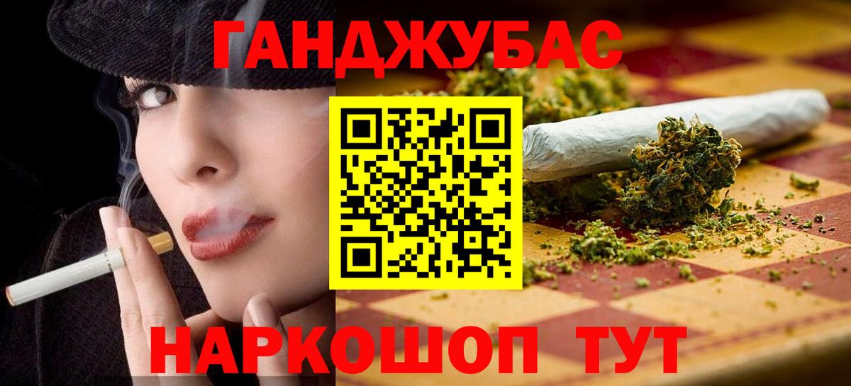 Бошки марихуана AK-47  Вход с VPN  МАРИХУАНА план  Нягань  Бошки марихуана THC 21%  МАРИХУАНА тримм 